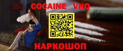ПСИЛОЦИБИНОВЫЕ ГРИБЫ Будённовск