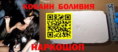 MDMA Бузулук