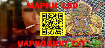 MDMA Бузулук