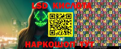 MDMA Бузулук