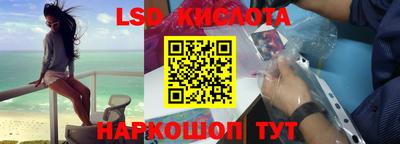 альфа пвп VHQ Бугуруслан