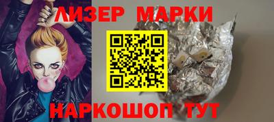 альфа пвп VHQ Бугуруслан