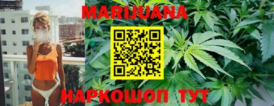 альфа пвп VHQ Бугуруслан
