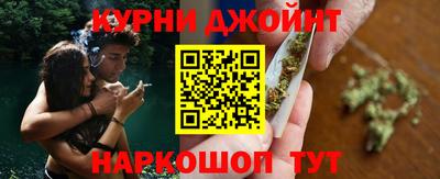 альфа пвп VHQ Бугуруслан