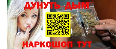 MDMA Бузулук