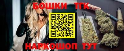 MDMA Бузулук