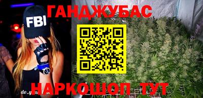 альфа пвп VHQ Бугуруслан