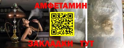 MDMA Бузулук