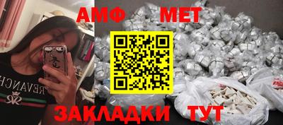 ПСИЛОЦИБИНОВЫЕ ГРИБЫ Будённовск