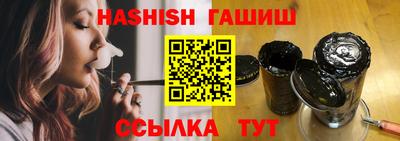 ПСИЛОЦИБИНОВЫЕ ГРИБЫ Будённовск