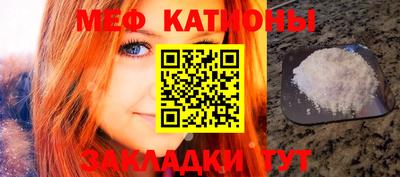 альфа пвп VHQ Бугуруслан